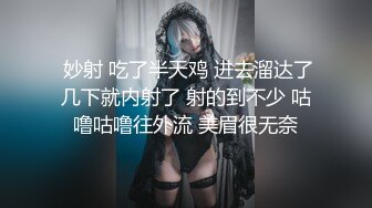 真实在医院上班的清纯得出水的小护士，才19岁嫩的出水