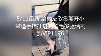 麻豆传媒PS-032变态露出少女