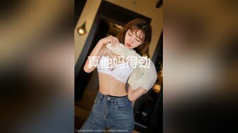 【溏心】【元气兔】女仆白丝足交 欢迎进入雷姆的小穴