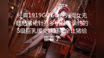 双马尾萝莉萌妹逼逼无毛第一视角啪啪，脱下内裤露逼特写口交，插入进进出出呻吟诱人，后入深插圆润美臀