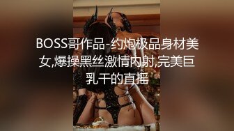 (男科诊所) (完整版) 肛肠科沦陷性瘾医生指检前列腺套路猥亵成功配种人工采精