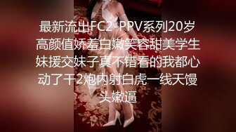  健身房老板和美女员工休息室一直干到收银台完美露脸