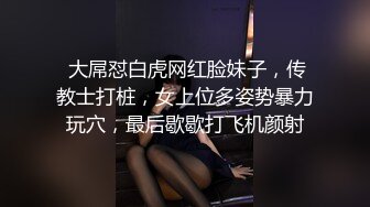 蜜桃影像PME123三P乱伦给我不曾有过的快感