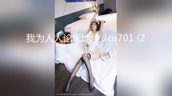 星空无限传媒出品极品 素人自制依涵_寂寞女业主