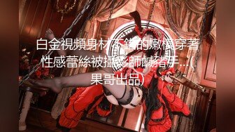 后掏老婆