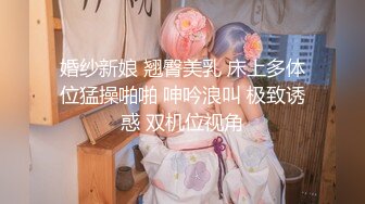  高颜值美女吃鸡啪啪 撅着屁屁被无套猛怼 深喉爆吃精