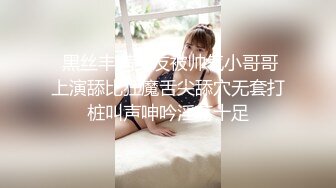 【歌厅探花】商K包间，灯红酒绿，双飞佳人