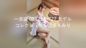 声音甜美的超级木瓜奶美妇