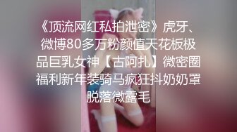 【赵探花】找骚女技师特殊服务，穿上黑丝翘臀乳推，边搞边说骚话，舔舒服了一顿爆操