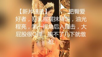 大像传媒之顏值霸總肉棒盡情滿足女優-宋南依