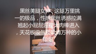 【极品性爱性福勃士】台湾AV男优『林宽』最新OF性爱私拍 猛男发威爆操超棒身材女主 高潮颤抖 (1)