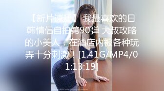 公园女厕针孔偸拍多位美女小姐姐方便，先拍露脸全身在正面拍下面，过眼瘾 (1)