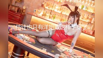 【新片速遞】  ❤️❤️人气主播超人气女神! 土豪榜一大哥酒店约啪~锁喉爆虐~草的翻天覆地啊 ~狂射一身!全集 [2.46GB/MP4/05:00:08]