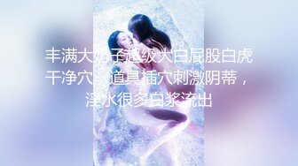 《震撼福利超强乱伦》真实原创大神记录与大肥逼嫂子的偸情日子，慢慢的聊到她内心处，最终拿下了 (3)