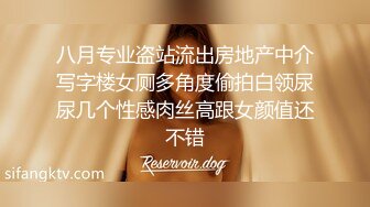 【乔妹妹】第二弹，白虎大长腿，抖奶裸舞，180分钟美乳扒穴自慰 (2)