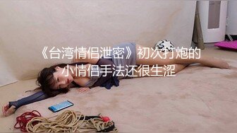 剧情演绎找女技师精油推背按摩的!