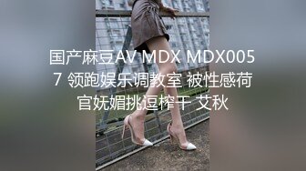 STP29806 ?网红女神? 最新刚下海白发萝莉2.5次元美少女▌千夜喵喵▌性感泳衣和哥哥试爱 后入Q弹蜜臀 开腿狂肏呻吟精液洗礼 VIP0600