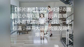 推油少年给气质白领美少妇推油双棒插逼爽翻天