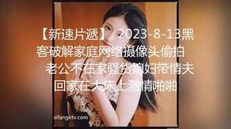 4/21最新 流出公园女厕偷拍游客尿尿有几个妹子颜值不错VIP1196