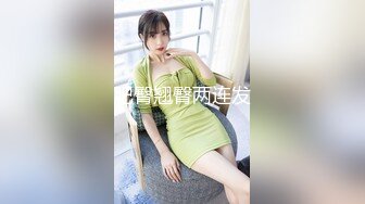 【新片速遞】  ✨泰国淫趴皇后「honeytipsy」男女人妖通吃OF多男多女混战实录 绿帽老公看淫妻被纹身大哥爆操再轮班[1.56G/MP4/36:17]