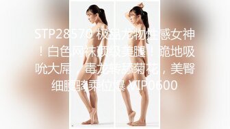 91小A君復出新作,皮膚白嫩渾圓美胸的小女友