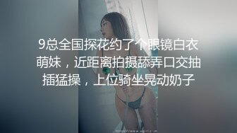 【自整理】练习瑜伽的苗条少女把紧身裤剪个破洞做一字马劈叉，这下不勒小逼了！【203V】 (131)