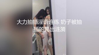 台湾SWAG Daisybaby黑絲高跟鞋女秘書和主管出差瘋狂抽插大量口爆射精