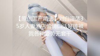 真实约炮丰满少妇