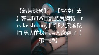 极品小萝莉勾引摄影师】网红美少女「铃木美咲」白虎嫩逼cos黑丝足交