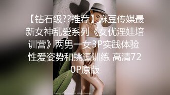 酒店约个高挑的美少妇，情趣内衣骑在男人身上，精湛口技，无套内射