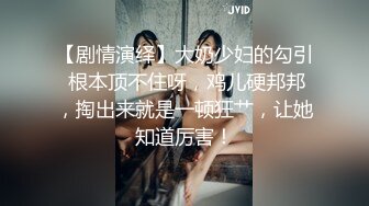 网友发的，苏州女私