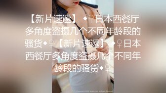 办公楼女厕全景偷拍聚餐喝酒的美女雪白的PP蹲着拉,拉了又吐