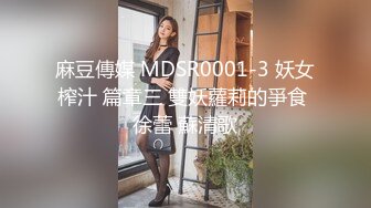 性感漂亮的短发美女假期酒店兼职援交被很会玩的顾客各种要求玩弄