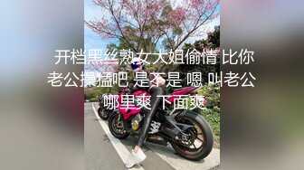 丰满美女骚穴被小哥舔发浪 最后被口爆射满嘴