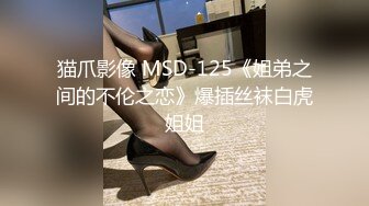 工作一天刚回到家饥渴淫荡的老婆就含住了鸡儿不撒口STP20093