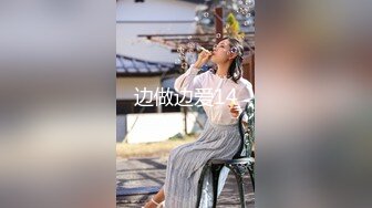 【新片速遞】30岁风情-巨乳依萍❤️：奶是被你摸大的吗，阿姨笑而不语，啊啊老公你舔一下我的奶，快插进来，把你的鸡巴都弄湿了！[1.68G/MP4/03:53:44]