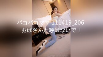 JDSY105 香蕉视频传媒 蕉点 可愛妹妹的特殊叫醒懶床哥哥