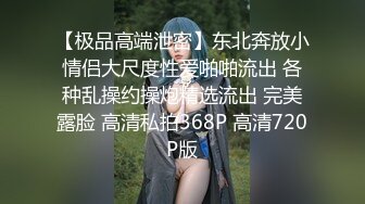 大神SR真实偷情良家人妻-内射美熟女