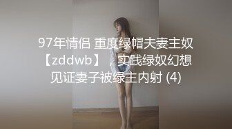 【韩熙子Hayley】，北京173CM平面模特，C罩杯极品美乳完美好身材 (2)