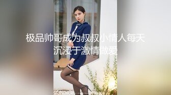   新流出安防酒店偷拍 身材匀称的旗袍温婉少妇和胖哥开房偷情上厕所不拉帘