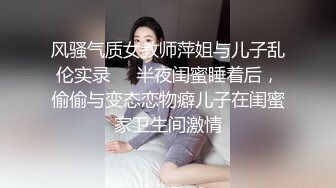 《最新顶流重磅》人气PANS极品反差女神小姐姐李沫 KIKI 果汁 诗诗大尺度私拍，露奶露逼绳艺，对话亮点3800果汁