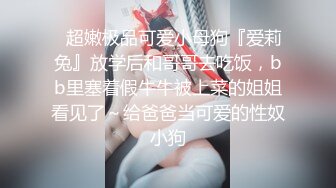 ❤️漂亮御姐❤️退下女神瑜伽裤暴力后入翘臀，美腿尤物翘起美臀跪地口交！爆操开档丝袜女神 必须是一边后入一边打屁股