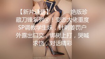 [2DF2] 老婆回娘家了 约了单位的美女同事来来家里嘿咻嘿咻 完美露脸 - soav(050727-2192921)_evMerge[BT种子]