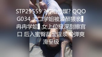 7/13最新 监控破解BB干净紧致小美女带着男友酒店开房插着爽啪啪VIP1196