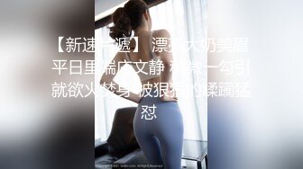 大学校园女厕全景偷拍多位漂亮学妹嘘嘘⭐各种美鲍轮流呈 (8)