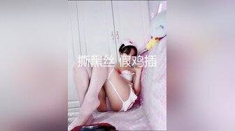 超美短裙美女喝多了急的团团转直好在路边撒尿