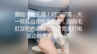 清秀少妇穿着牛仔裤约到酒店，屁股胸前鼓鼓的，看的鸡巴硬邦邦脱光光揉搓坚挺奶子骑乘起伏浪叫爽