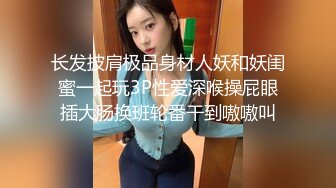 熟女熟妇生过两个娃，她说再不疯狂就老了