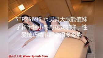 【AI换脸视频】程潇 乳液推油3P性爱