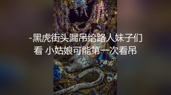 把情人带回家穿着情趣内衣随便放纵